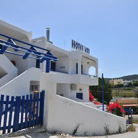 Ephi Hotel 2*